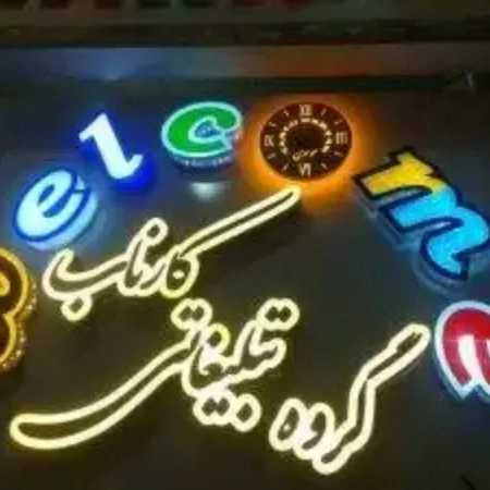 1723355848805.webp