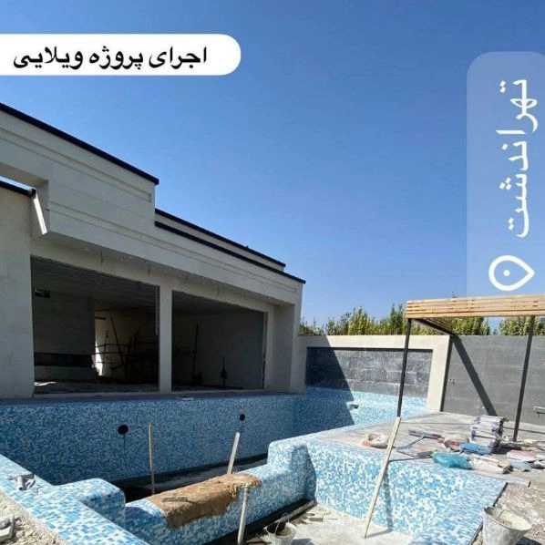 1723709086729.webp