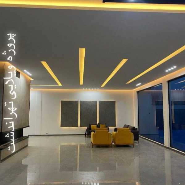 1723709098567.webp