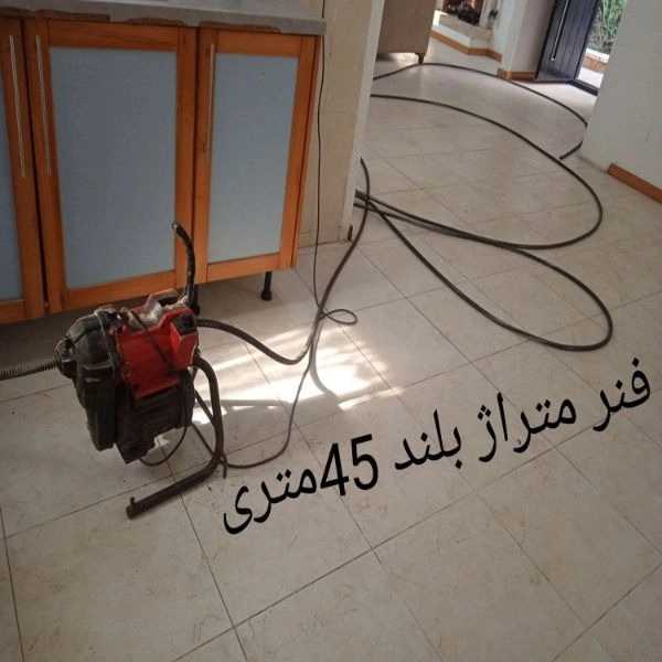 1724478130694.webp