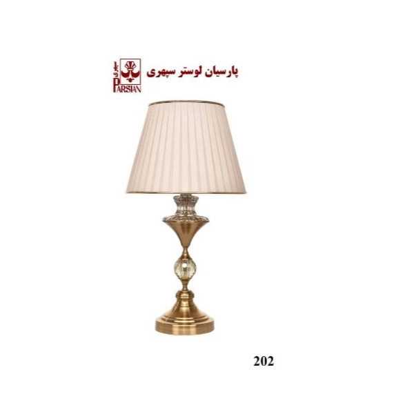 1724478686810.webp