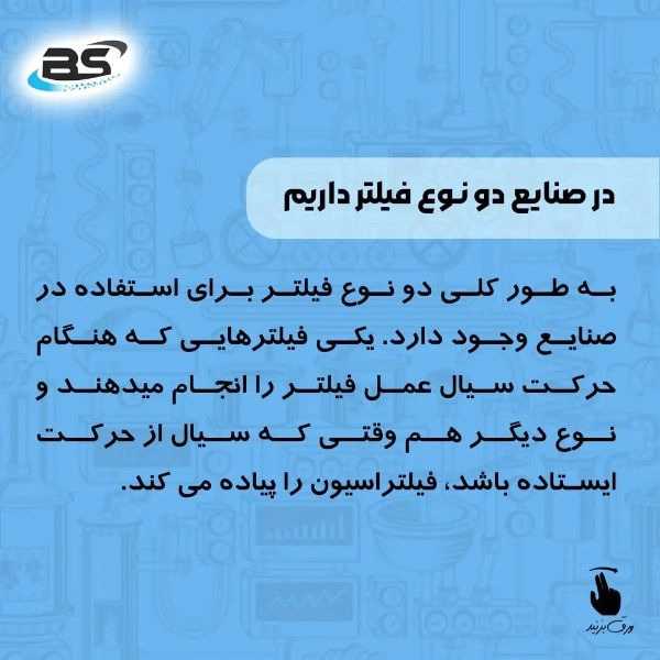 1725344598386.webp
