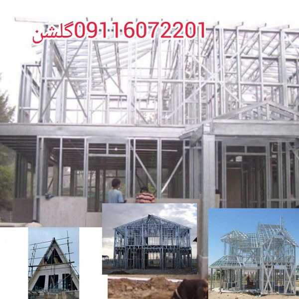 1725355116329.webp