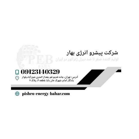 1725689815146.webp