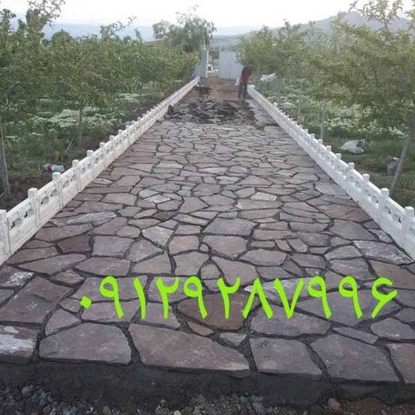 1725787260750.webp