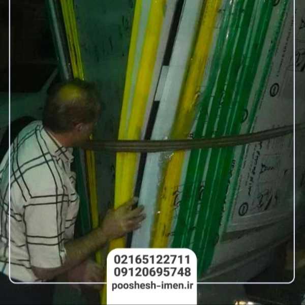 1726057714540.webp