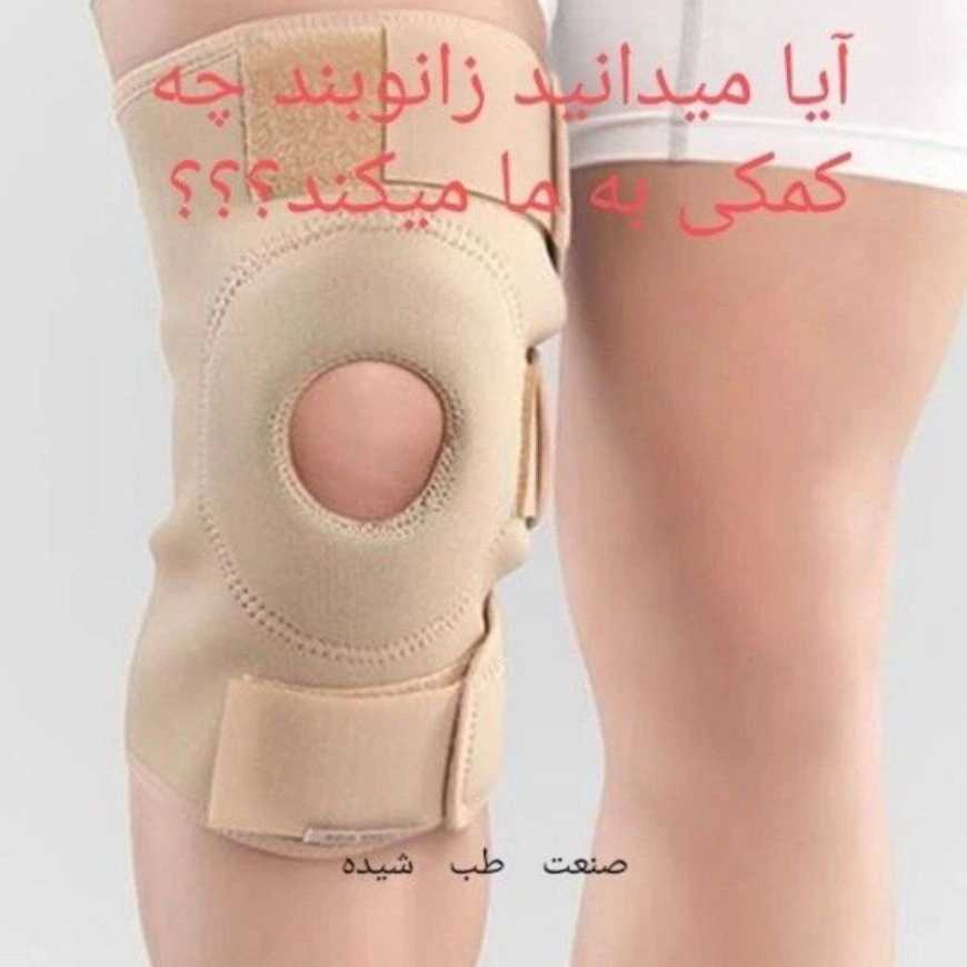 1727159899384.webp