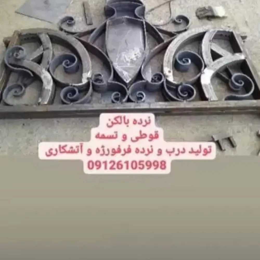 1727773228070.webp