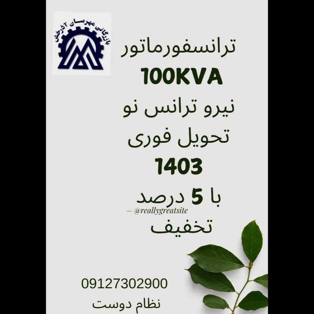 1728341338568.webp
