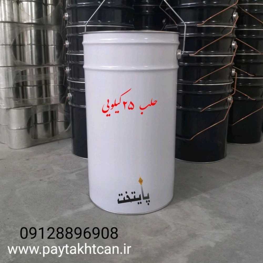 1728366092337.webp
