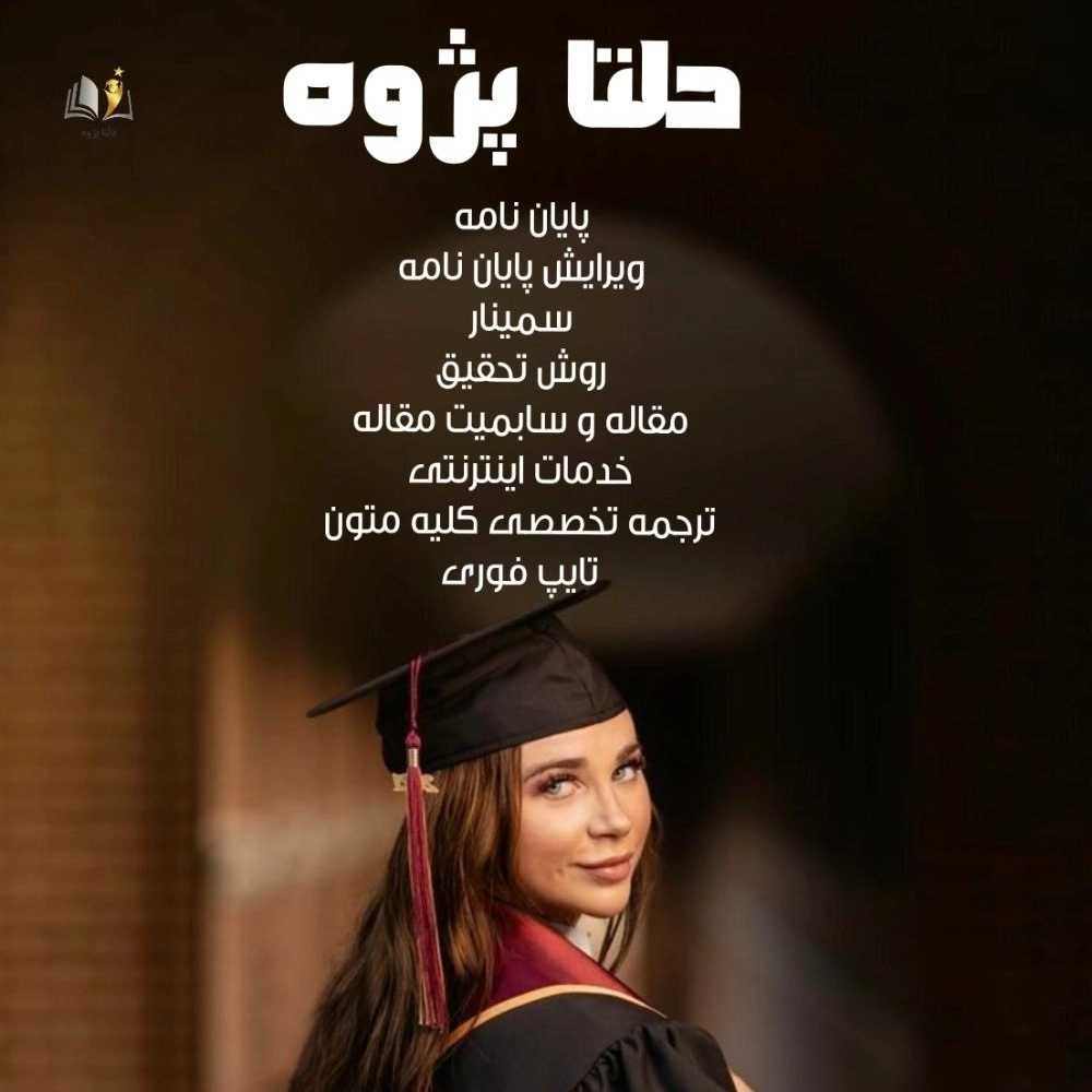 1728505492979.webp