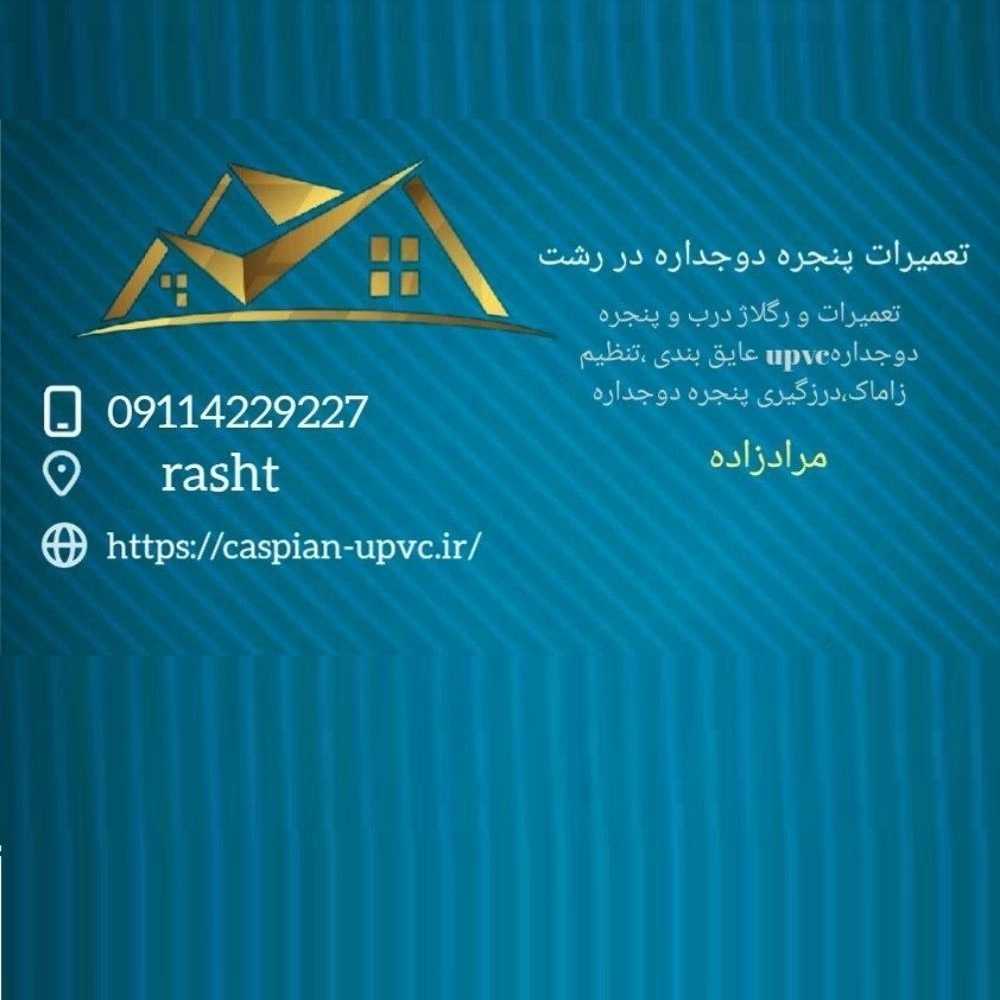 1729142215448.webp