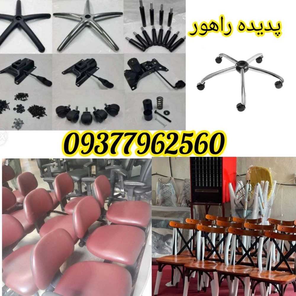 1729157225212.webp