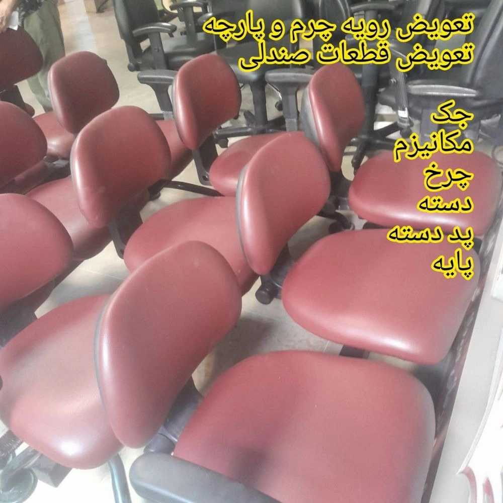 1729157289775.webp