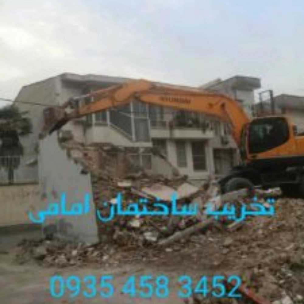 1729415277312.webp