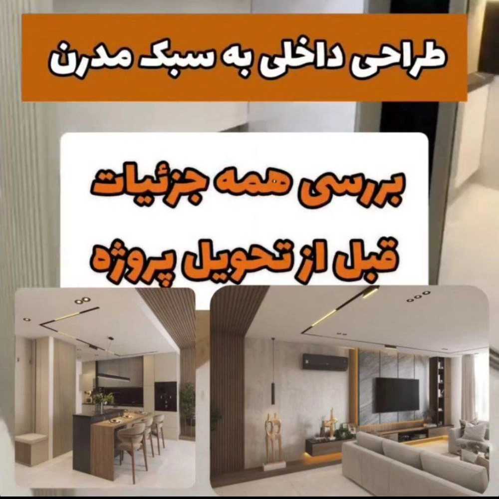 1729578799851.webp