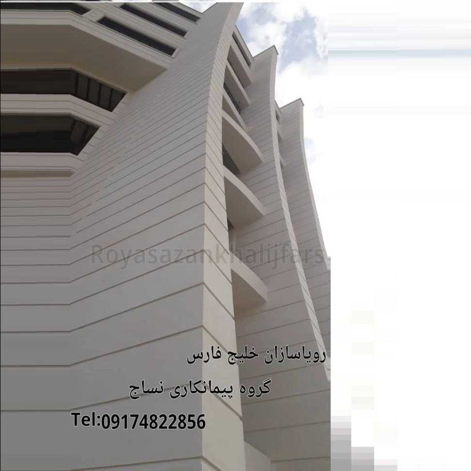 1729665868682.webp