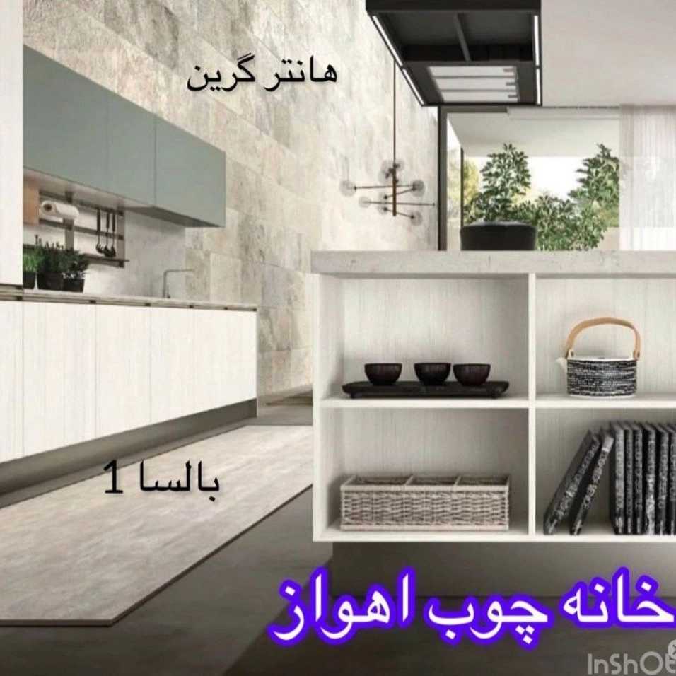 1730101272540.webp