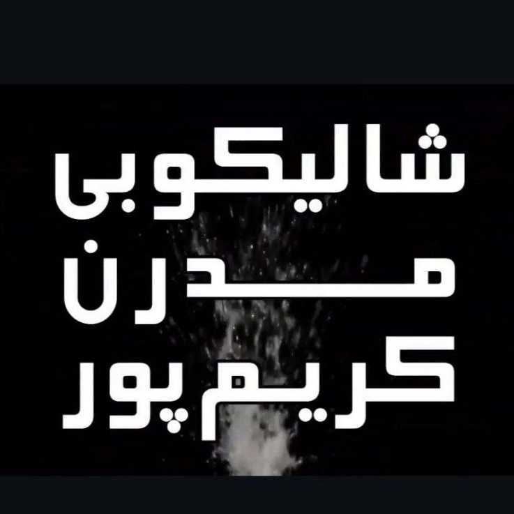 1730543366479.webp