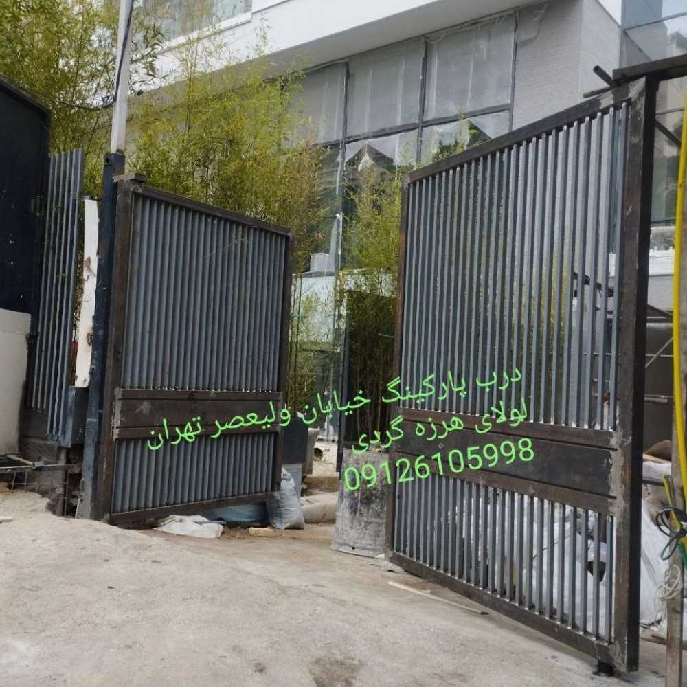 1731147696591.webp