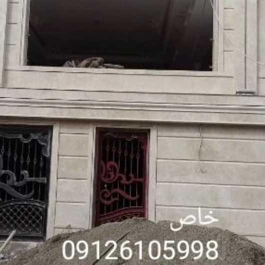 1731147768579.webp