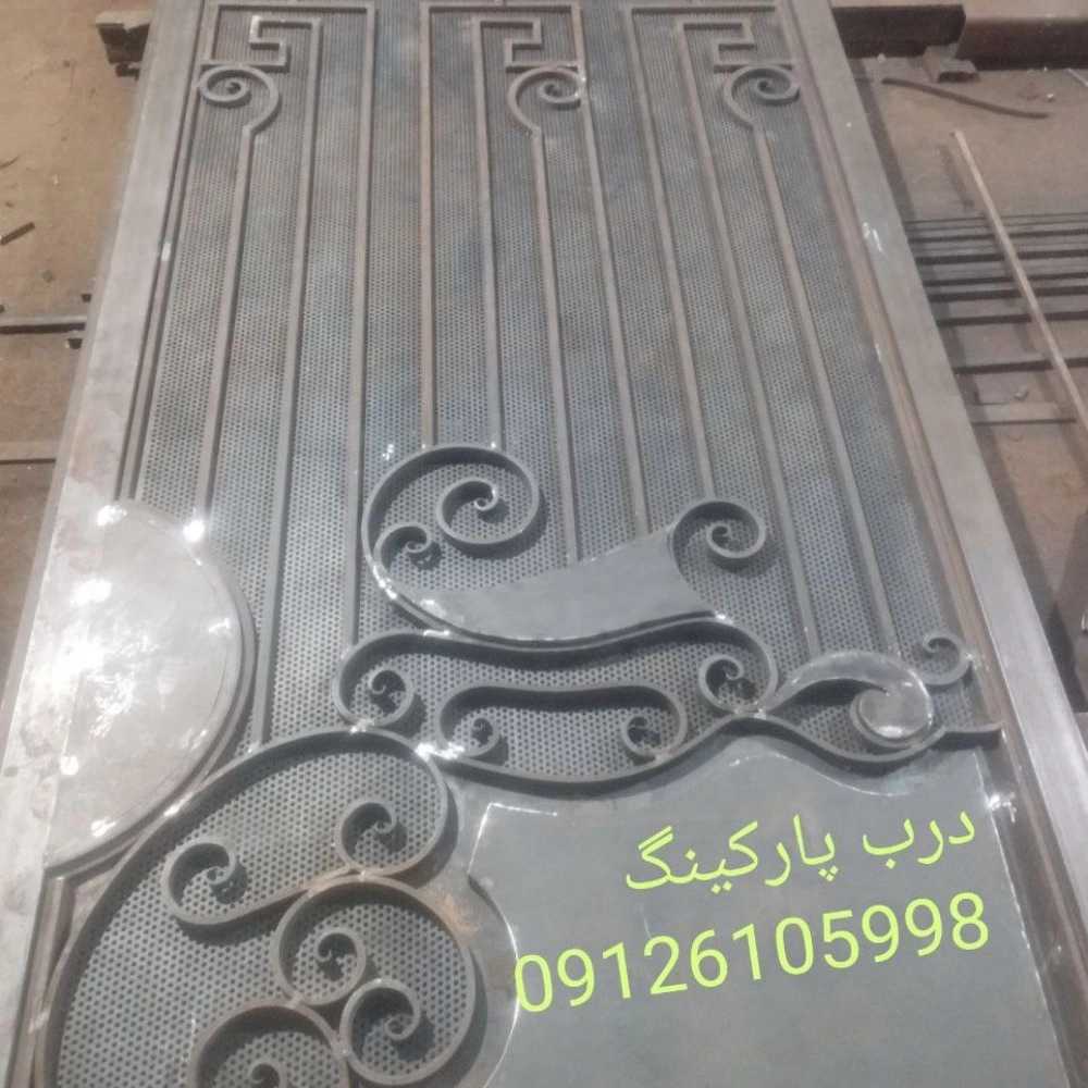 1731147789046.webp