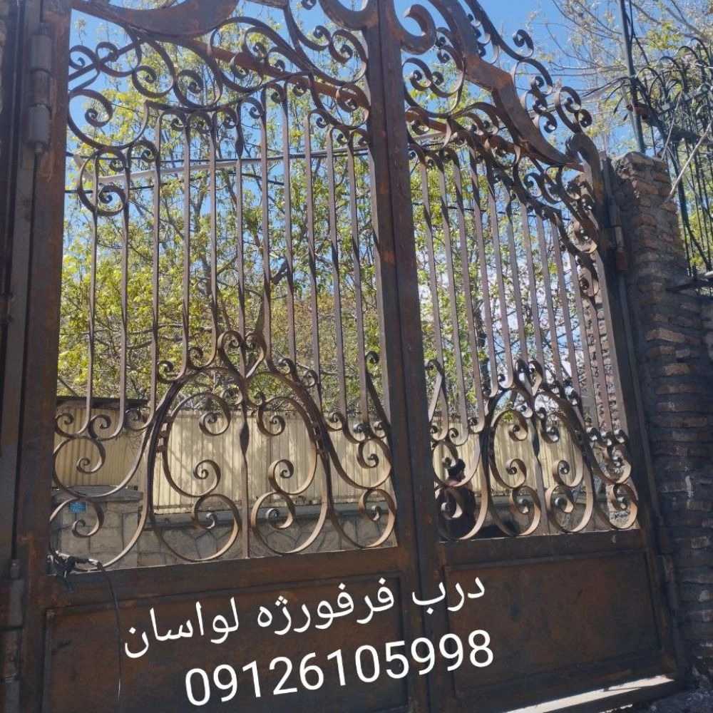 1731147817898.webp
