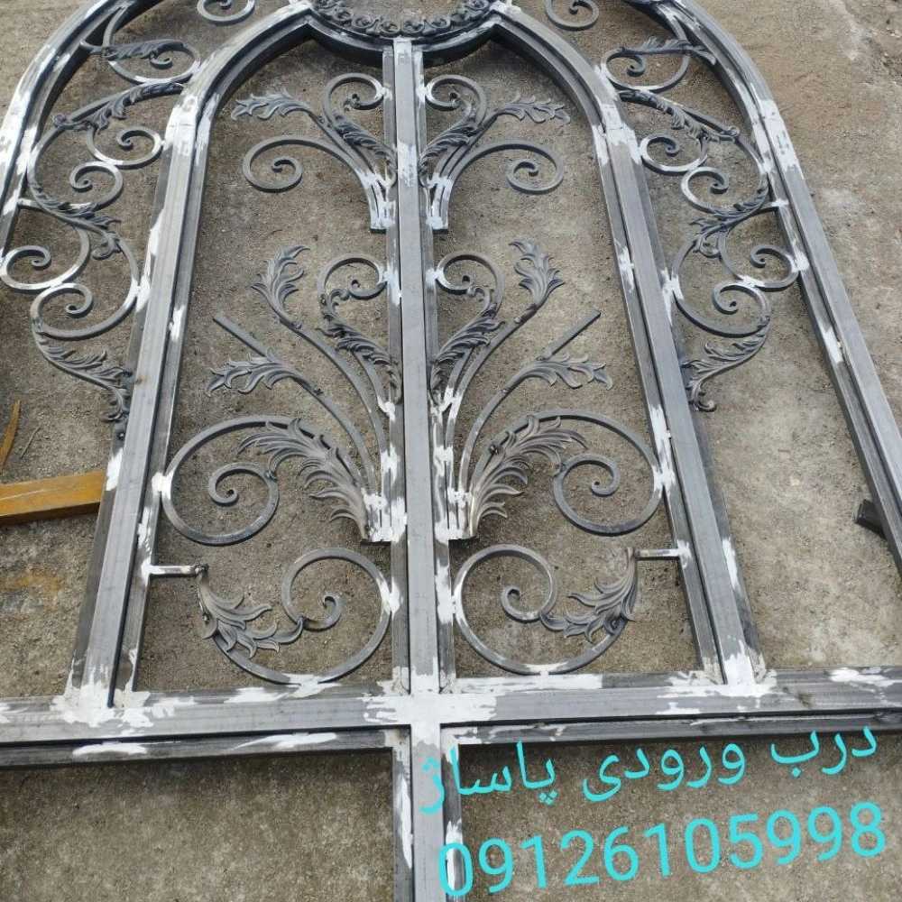 1731147849763.webp