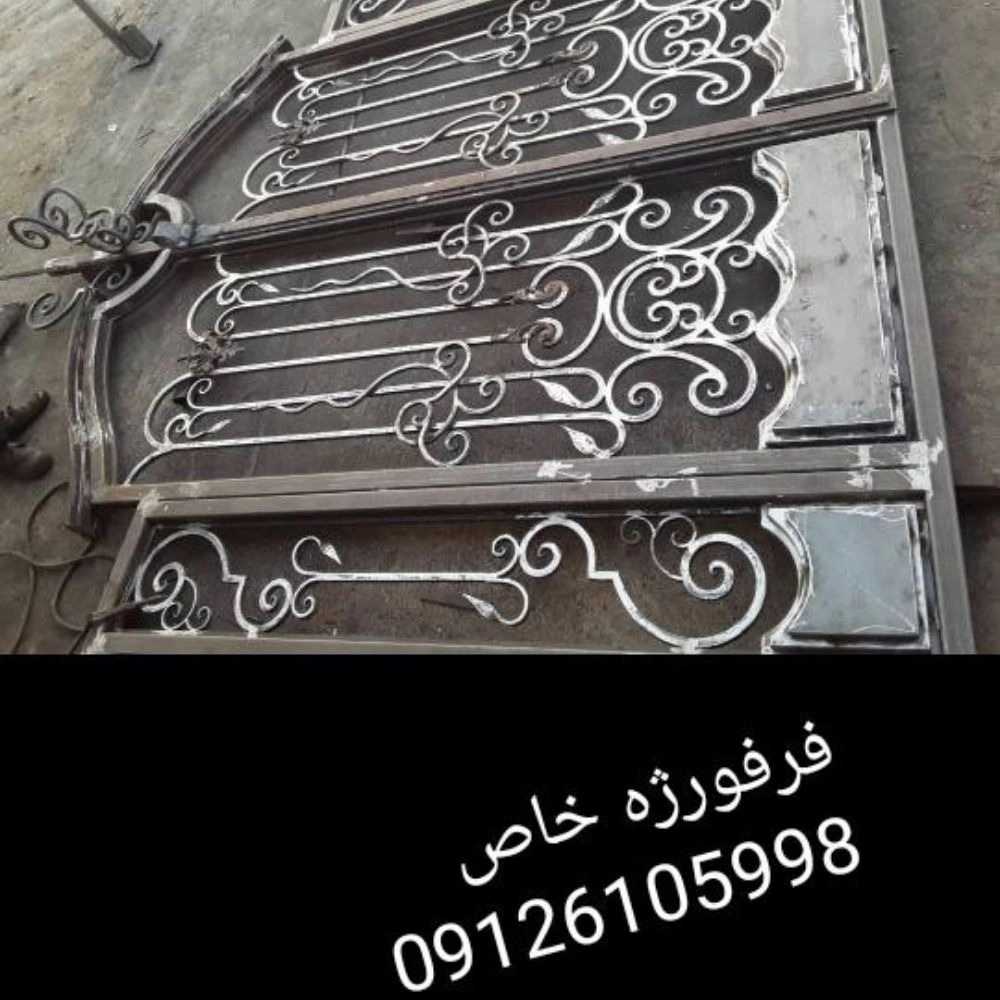 1731147873457.webp