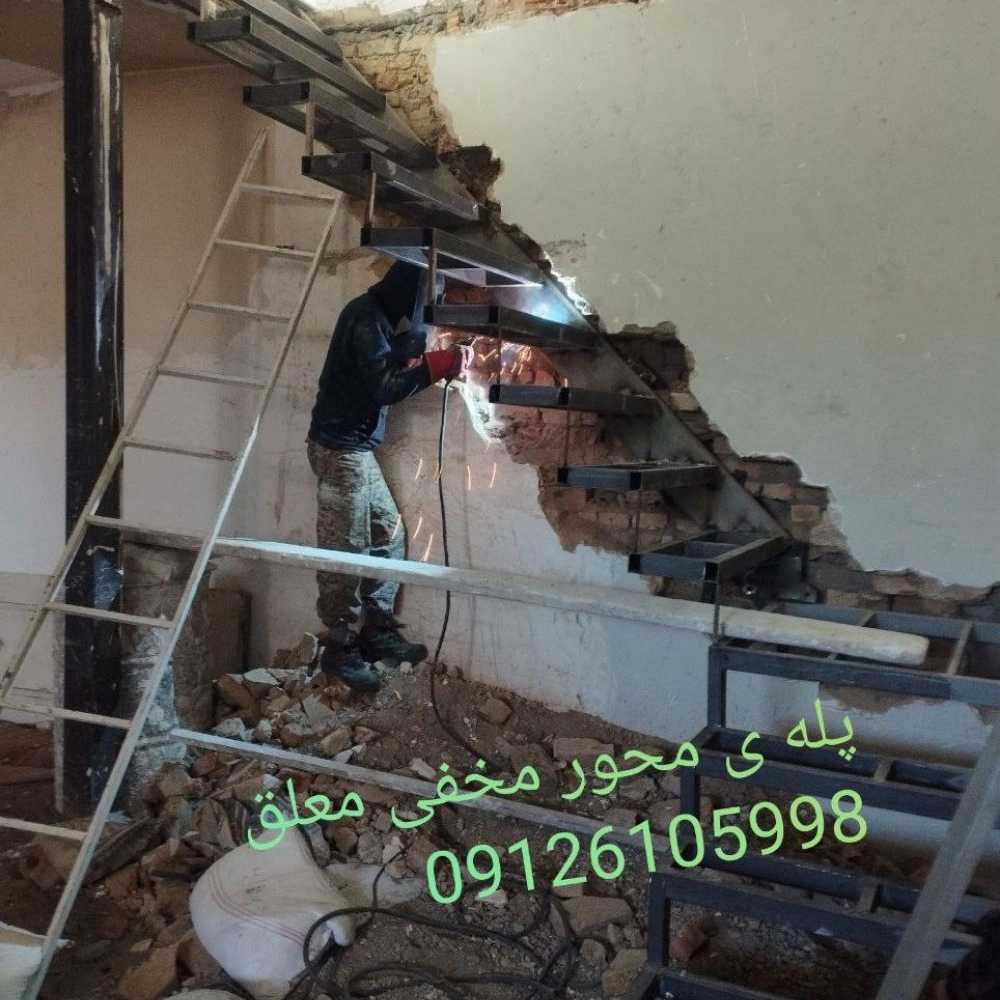 1731147903265.webp