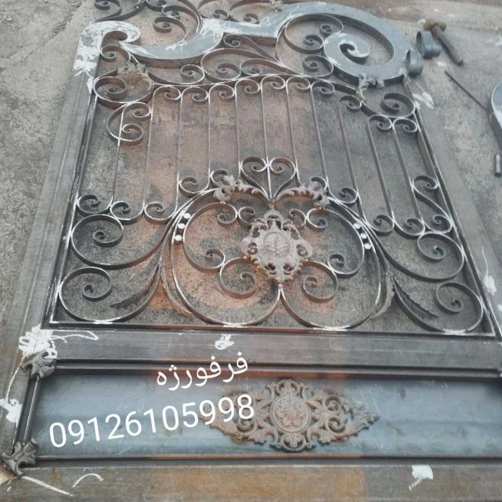 1731147977385.webp