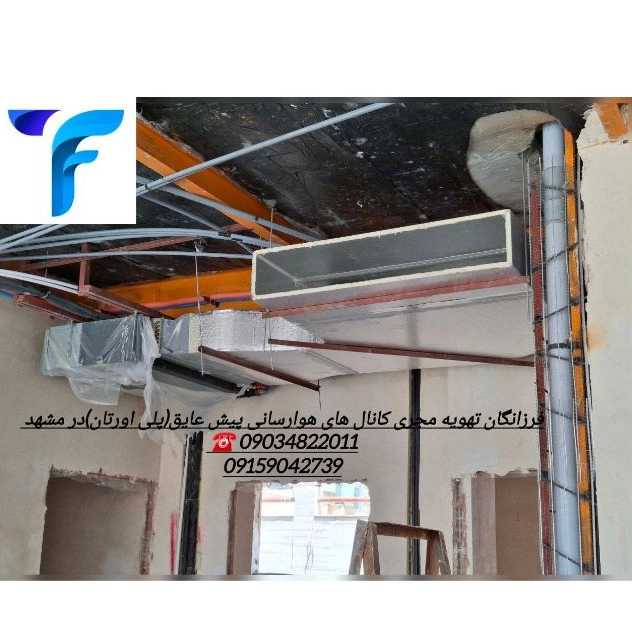 1731395193234.webp