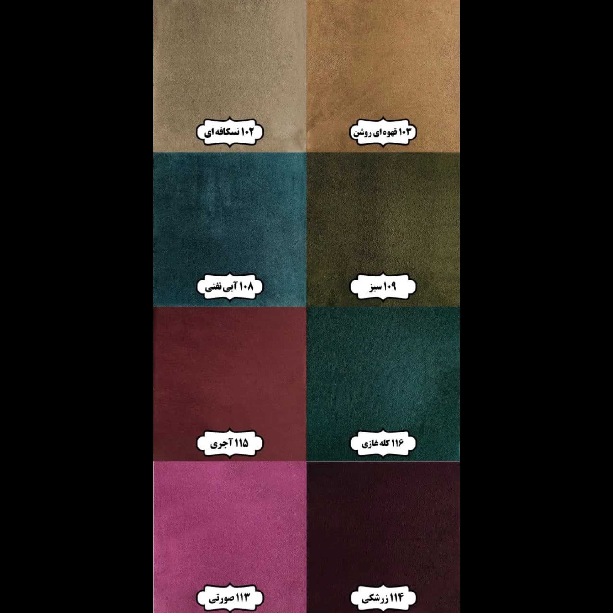 1731746274154.webp