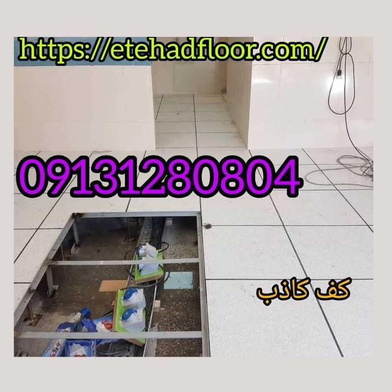 1731756668761.webp