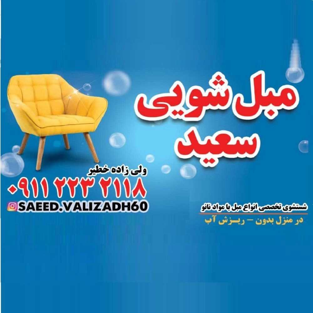 1732088670568.webp