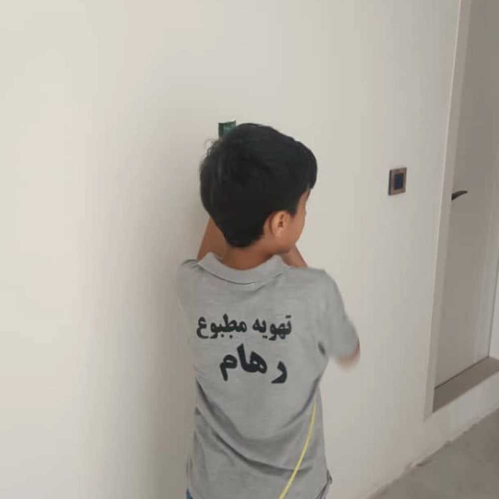 1732685920386.webp