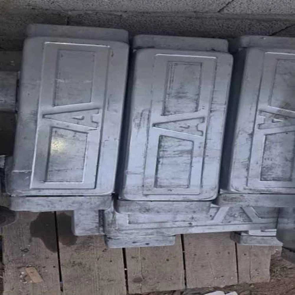 1734759292197.webp