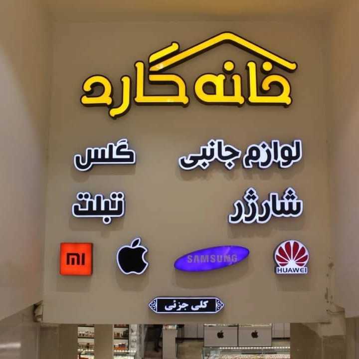 1735043730837.webp