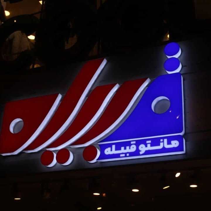1735103159310.webp
