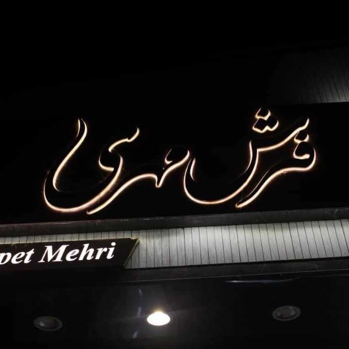 1735103177740.webp