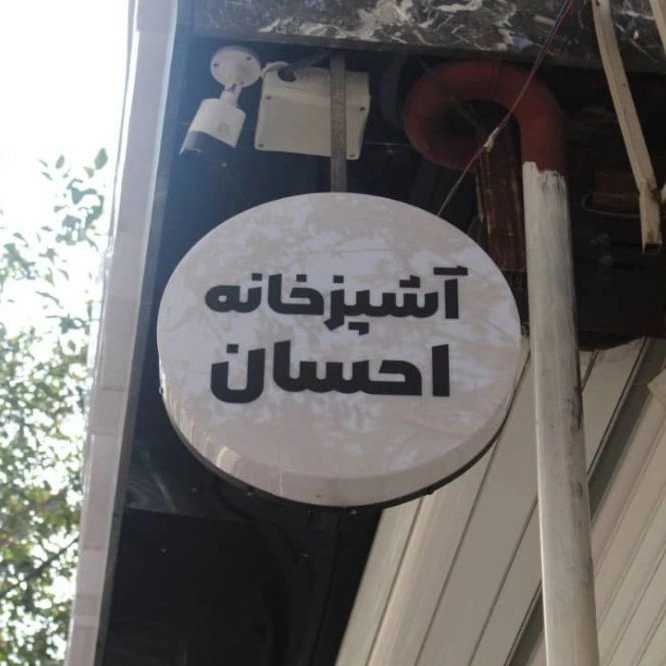 1735103278192.webp