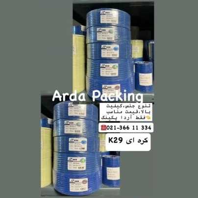 1735711950072.webp