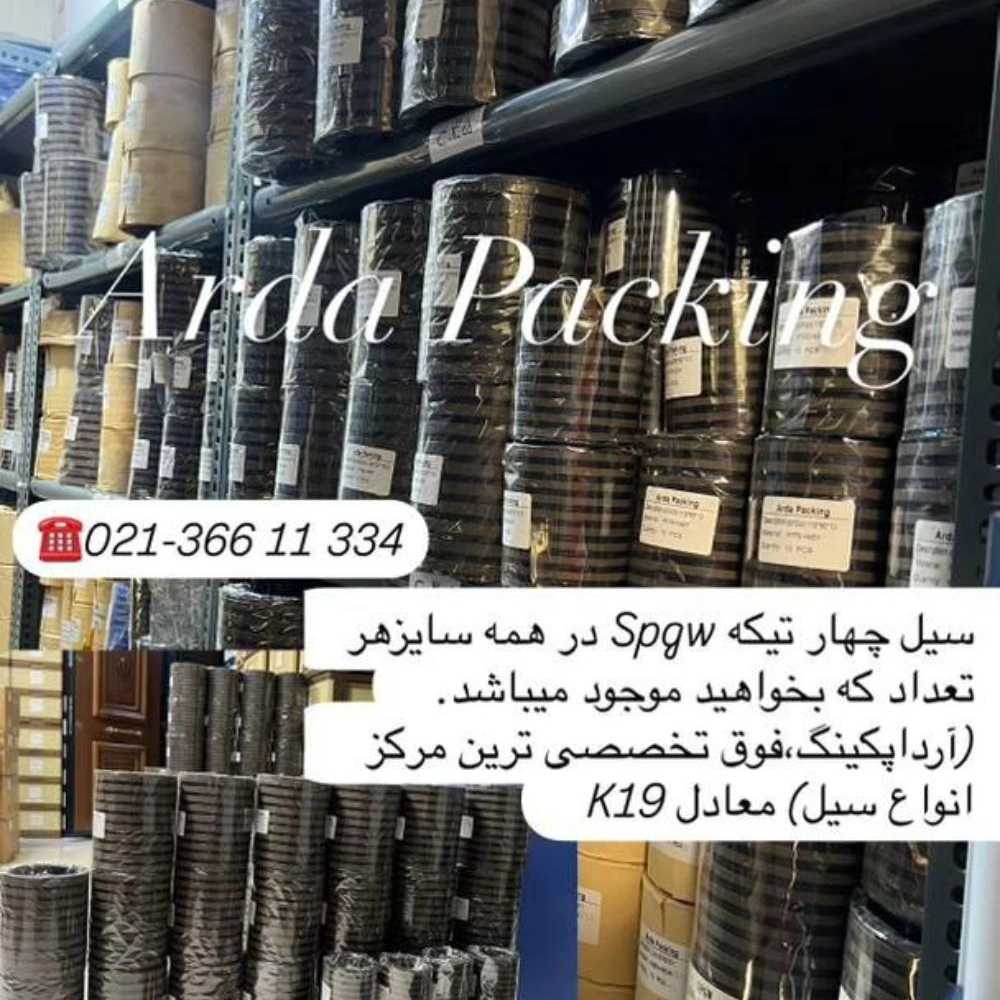 1735712912869.webp