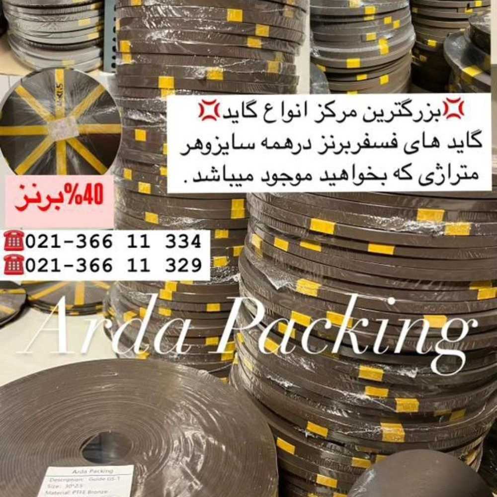 1735712933523.webp