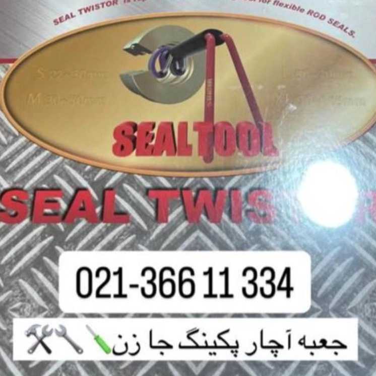 1735713203448.webp