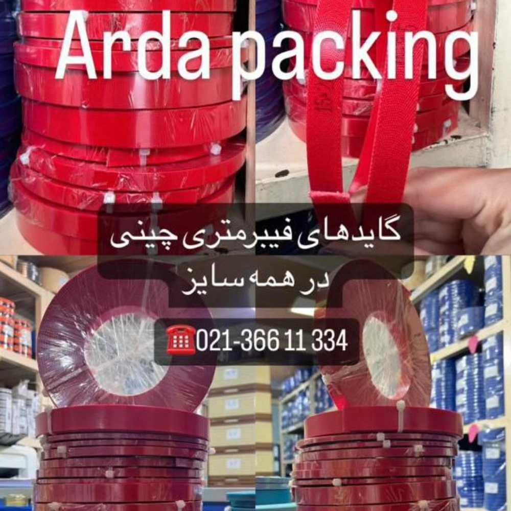 1735713260581.webp