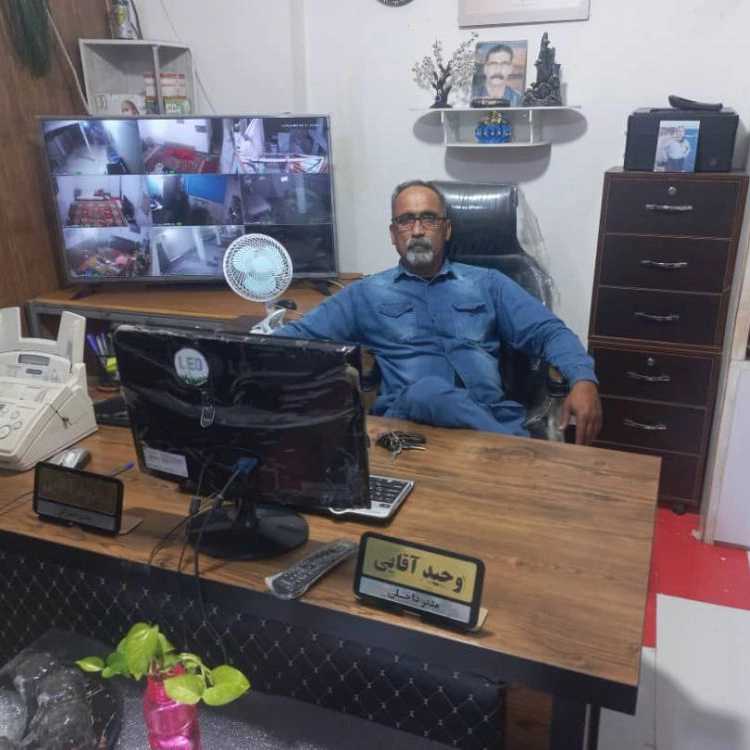 1737179522679.webp
