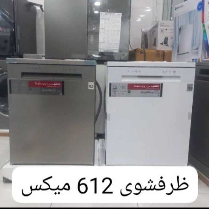 1737786197984.webp