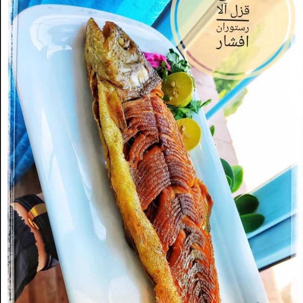 چلو ماهی قزل آلا