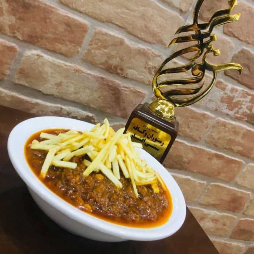 خورشت قیمه اضافه